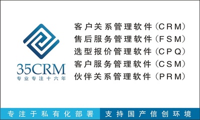 傲融軟件 專業軟件服務，助力企業數字化轉型