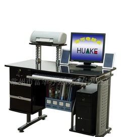 整合銷售新趨勢 HK 607文化辦公設備與生活家居電器的完美融合