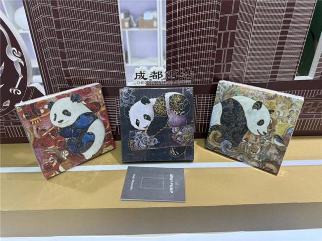 蓉品出海揚帆喀什，青羊優(yōu)品薈萃中亞文藝新篇
