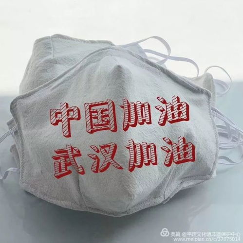 文藝戰(zhàn)疫 用創(chuàng)意點亮希望——抗擊疫情主題文藝作品營銷策劃